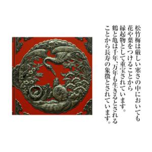 ふるさと納税 利府町 【彫金手打金具】仙台箪笥...の詳細画像1