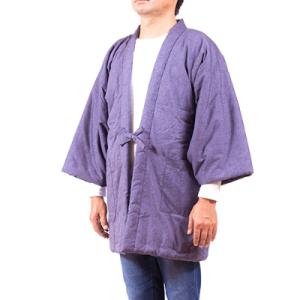 ふるさと納税 大木町 久留米はんてん / 紳士紬はんてん  フリーサイズ(パープルグレー)　BA00...