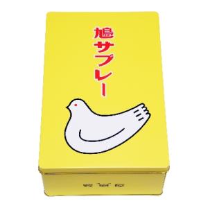 ふるさと納税 鎌倉市 鳩サブレー34枚入の詳細画像1