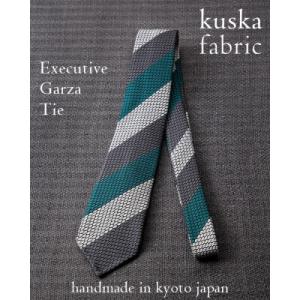 ふるさと納税 与謝野町 【手織りネクタイ】エグゼクティブガルザタイNo.3 kuskafabric 京都・丹後のシルク織物