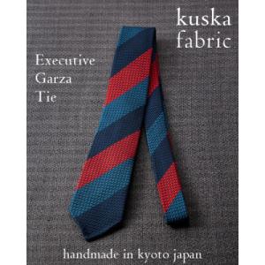 ふるさと納税 与謝野町 【手織りネクタイ】エグゼクティブガルザタイNo.2 kuskafabric 京都・丹後のシルク織物
