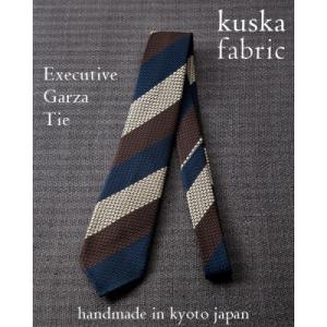 ふるさと納税 与謝野町 【手織りネクタイ】エグゼクティブガルザタイNo.4 kuskafabric 京都・丹後のシルク織物