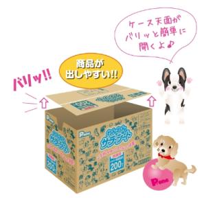 ふるさと納税 観音寺市 わんわんサラ・シートお...の詳細画像2