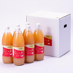 ふるさと納税 十和田市 りんごの郷(無添加果汁...の詳細画像3