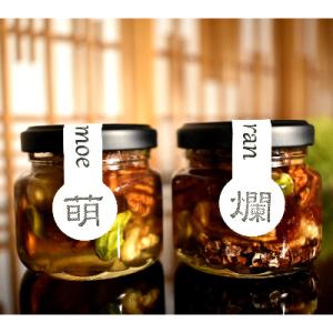 ふるさと納税 那智勝浦町 ナッツの蜂蜜漬　峠プレミアム小瓶2種セット【萌(MOE)】【爛(RAN)】...