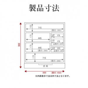 ふるさと納税 利府町 仙台箪笥 手許箪笥 藍色...の詳細画像2