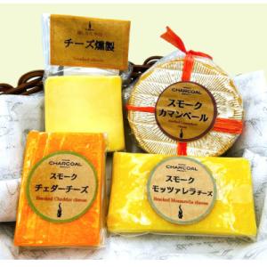 ふるさと納税 由利本荘市 スモークチーズ味比べ(カマンベール、モッツァレラ、チェダー、ナチュラル風味...