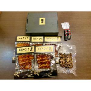 ふるさと納税 静岡市 〈うなぎの篝火〉国産うなぎ真空パック蒲焼き5食&鰻肝焼き5串セット