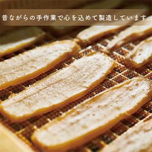 ふるさと納税 水戸市 幸田商店 おすすめほしい...の詳細画像3