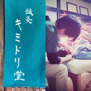 ふるさと納税 富田林市 【話題】お試し美容鍼/はりフェイスケア体験チケット