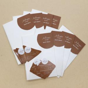 ふるさと納税 静岡市 いいかげんノートモンブランセット　2種×4冊　計8冊セット