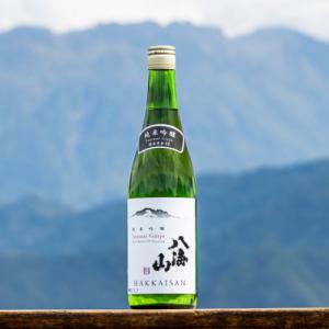 ふるさと納税 南魚沼市 越後の名酒「八海山」 純米吟醸55%【四合瓶720ml】