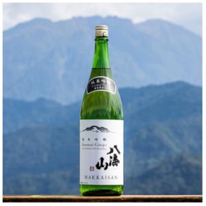 ふるさと納税 南魚沼市 越後の名酒「八海山」 純米吟醸55%【一升瓶1800ml】