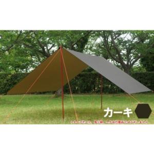 ふるさと納税 羽咋市 【カーキ】oxtos CORDURA レクタタープ OX-069