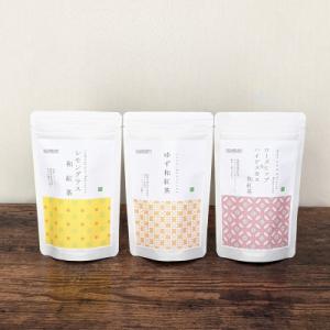 ふるさと納税 静岡市 静岡茶フレーバーティー詰め合わせ3Bセット《和紅茶》