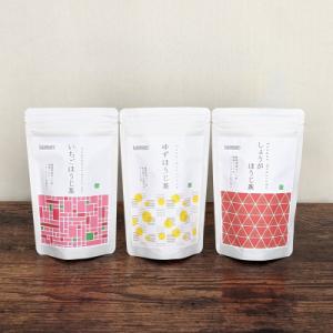ふるさと納税 静岡市 静岡茶フレーバーティー詰め合わせ3Cセット《ほうじ茶》