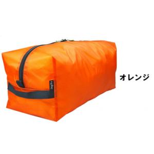 ふるさと納税 羽咋市 【オレンジ】oxtos UL GEAR CUBE 11L