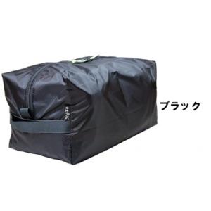 ふるさと納税 羽咋市 【ブラック】oxtos UL GEAR CUBE 7L