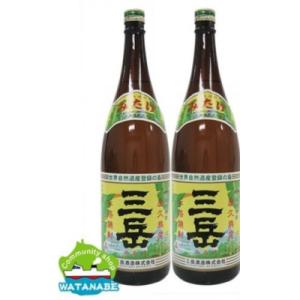 ふるさと納税 屋久島町 三岳1.8L 2本 (森の紅茶つき)