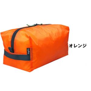 ふるさと納税 羽咋市 【オレンジ】oxtos UL GEAR CUBE 5