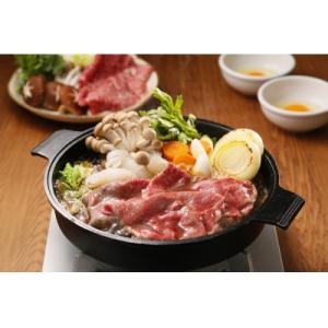 ふるさと納税 中種子町 鹿児島黒牛すきやきセット(計600g)【D-101】(中種子町)