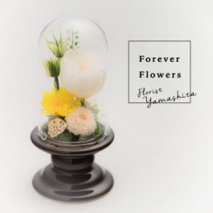 ふるさと納税 山梨県 プリザーブドフラワー 仏花...の商品画像