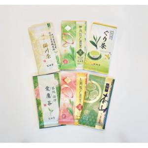 ふるさと納税 沼津市 静岡銘茶 6種飲み比べ