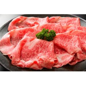 ふるさと納税 宇美町 【A4〜A5】博多和牛し...の詳細画像3