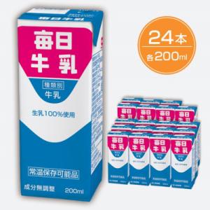 ふるさと納税 和泉市 毎日牛乳 200ml紙パック×24本入
