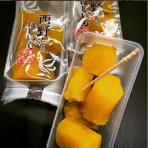 ふるさと納税 ひたちなか市 【先行受付/ひとく...の詳細画像1