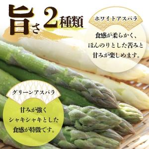 ふるさと納税 富良野市 2027年先行予約 北...の詳細画像3