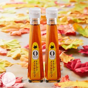 ふるさと納税 美幌町 希少な純国産!100%びほ...の商品画像