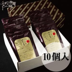 ふるさと納税 蓮田市 築地さとうビーフカレー10個入(甘口3個・中辛4個・辛口3個)