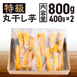 ふるさと納税 大洗町 【先行予約 2026年1...の詳細画像1