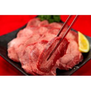 ふるさと納税 登米市 佐利の牛タン 厚切塩味 ...の詳細画像1