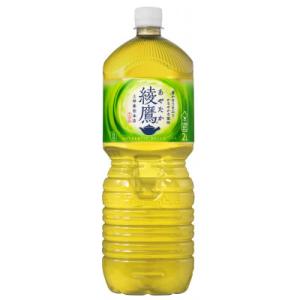 ふるさと納税 佐賀県 綾鷹2Lペット(6本入り)2ケース合計12本(A4523-A08)
