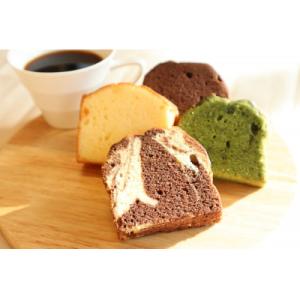 ふるさと納税 太子町 パウンドケーキ詰め合わせの詳細画像2