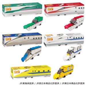 ふるさと納税 豊郷町限定 ブロック ナノブロック(登録商標) 豊郷