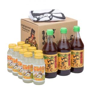 ふるさと納税 馬路村 【ゆずセット】ごっくん村セット【510】