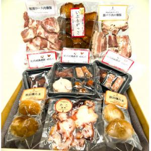 ふるさと納税 由利本荘市 秋田づくし自家製燻製詰め合わせ「比内地鶏燻製・燻たま・いぶりがっこ・たこ燻...