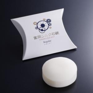 ふるさと納税 牛久市 富岡シルク石鹸レギュラー(80g)