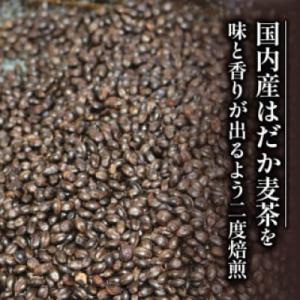 ふるさと納税 藤枝市 のどごしさやか「はだか麦...の詳細画像3