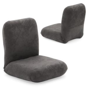 ふるさと納税 坂戸市 産学連携　あぐら座椅子3　グレー