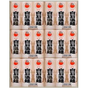 ふるさと納税 白石市 麺セット 金だるま白石温麺(100g×3束 6袋入)