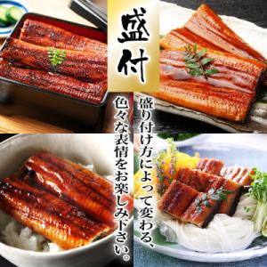 ふるさと納税 行橋市 【老舗鰻屋秘伝の味付け】...の詳細画像3