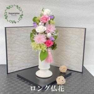 ふるさと納税 春日部市 プリザーブドフラワーアレ...の商品画像
