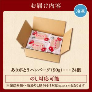 ふるさと納税 石狩市 北海道産牛肉100% あ...の詳細画像3