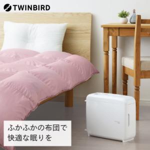 フードドライヤー プチマレンギ TTM-435S 家庭用食品乾燥機 食品乾燥機