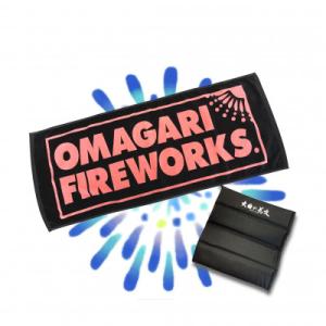 ふるさと納税 大仙市 大曲花火タオル(ピンク)1枚・折りたたみクッション1個セット