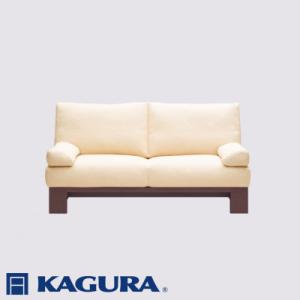 ふるさと納税 常陸大宮市 【家具蔵】2Pアームレスソファ モデルノ ウォールナット材